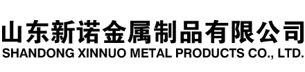 朔城隧道注浆管|朔城钢花管|朔城超前小导管|朔城无缝注浆管|朔城注浆钢花管|朔城中空注浆锚杆|朔城隧道管棚管